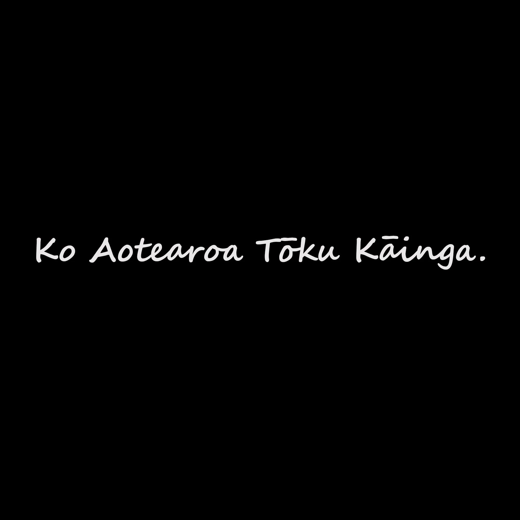 Large Black Map of NZ Wall Art with Ko Aotearoa Tōku Kāinga - New Zealand is my Home - Image 3